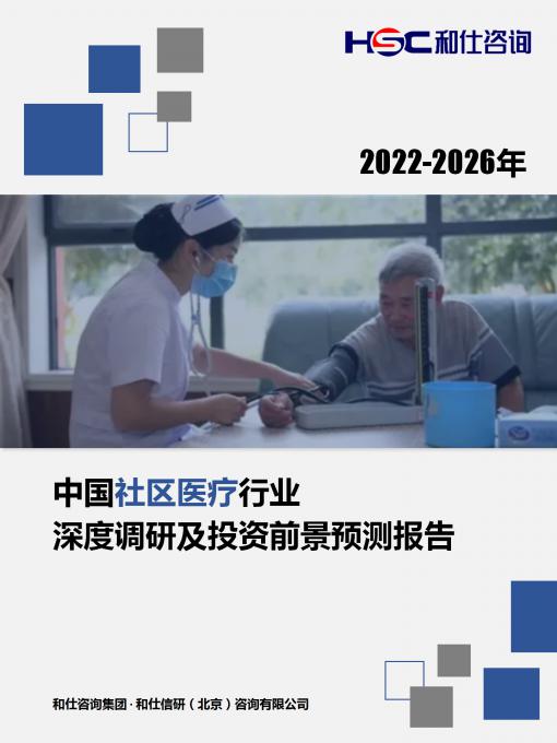 亚美AM8AG·(中国游)官方网站