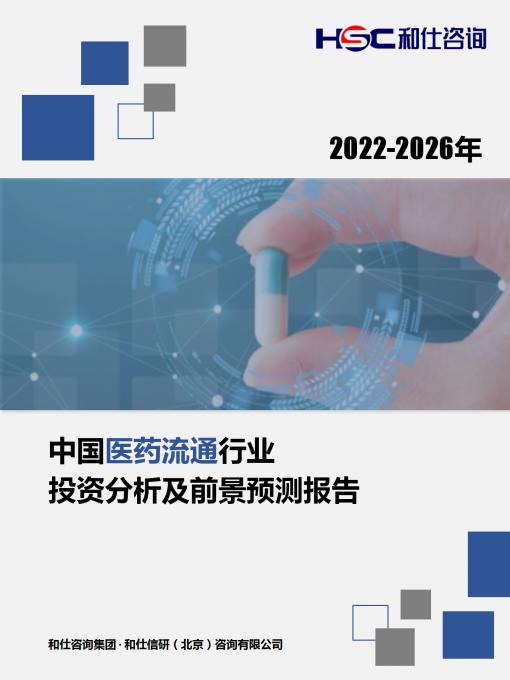 亚美AM8AG·(中国游)官方网站