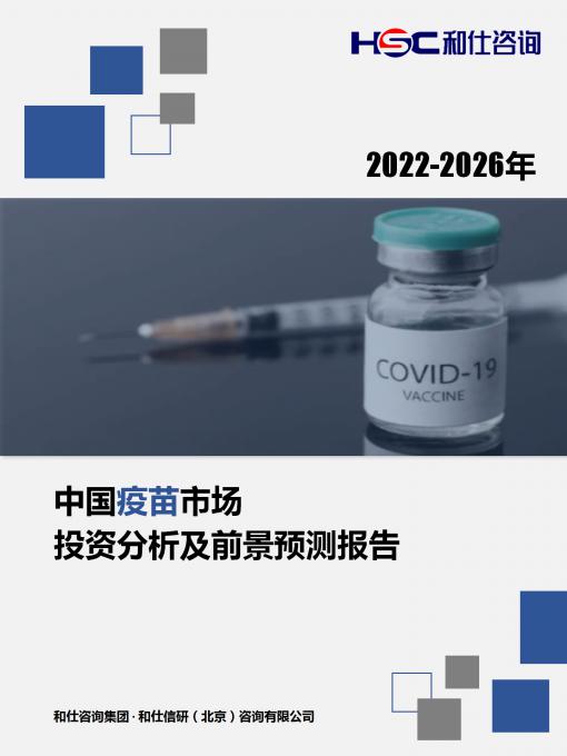 亚美AM8AG·(中国游)官方网站