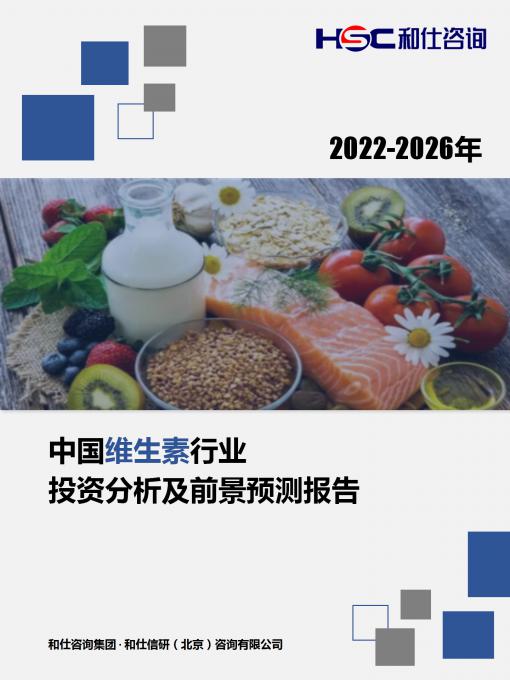 亚美AM8AG·(中国游)官方网站