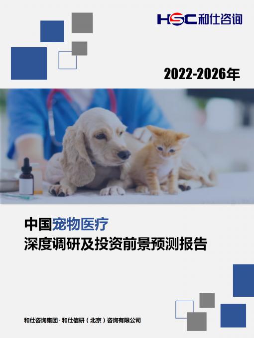 亚美AM8AG·(中国游)官方网站