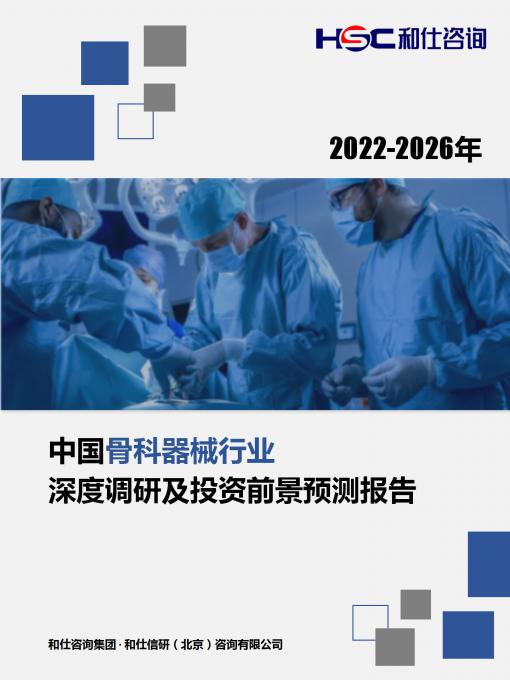 亚美AM8AG·(中国游)官方网站