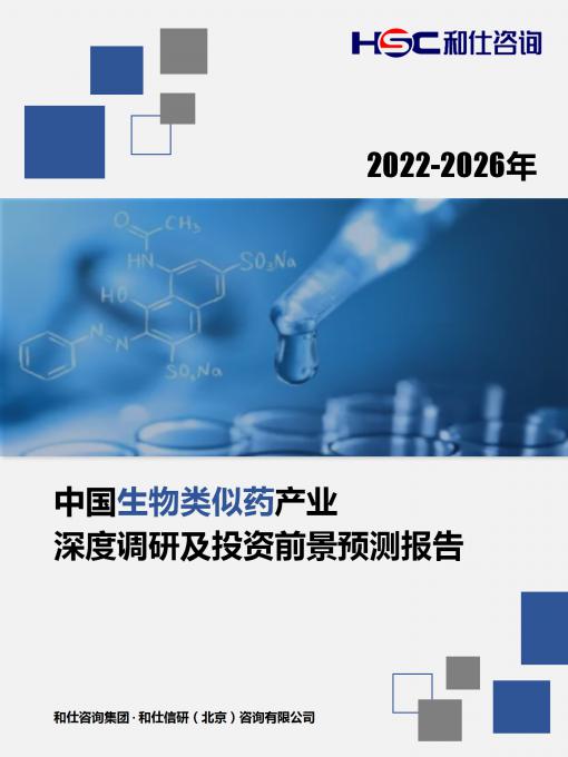 亚美AM8AG·(中国游)官方网站