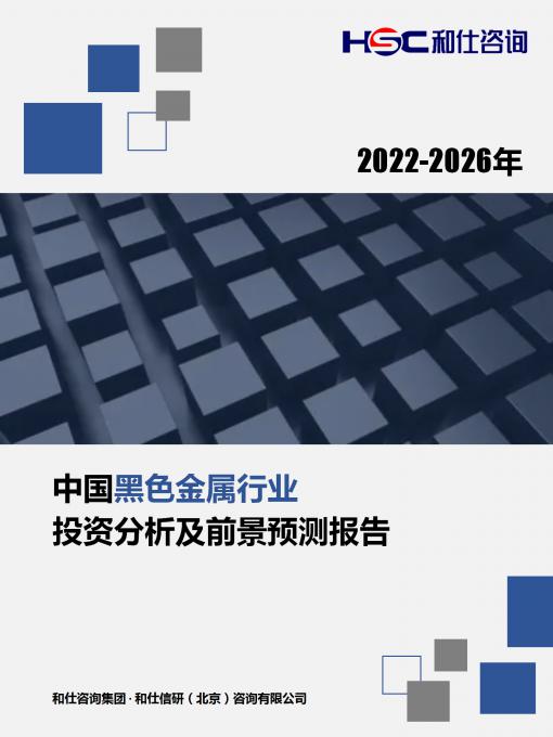 亚美AM8AG·(中国游)官方网站