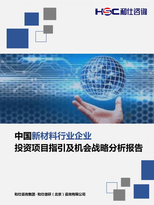 亚美AM8AG·(中国游)官方网站