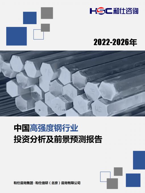 亚美AM8AG·(中国游)官方网站