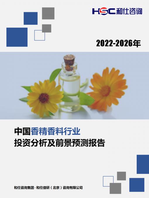 亚美AM8AG·(中国游)官方网站