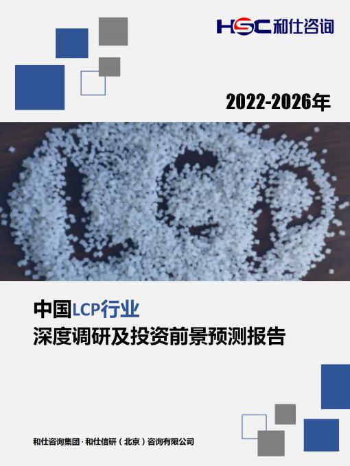 亚美AM8AG·(中国游)官方网站