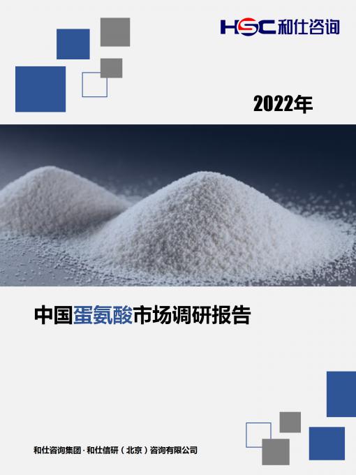 亚美AM8AG·(中国游)官方网站