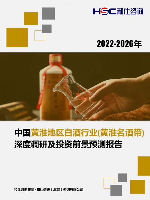 亚美AM8AG·(中国游)官方网站