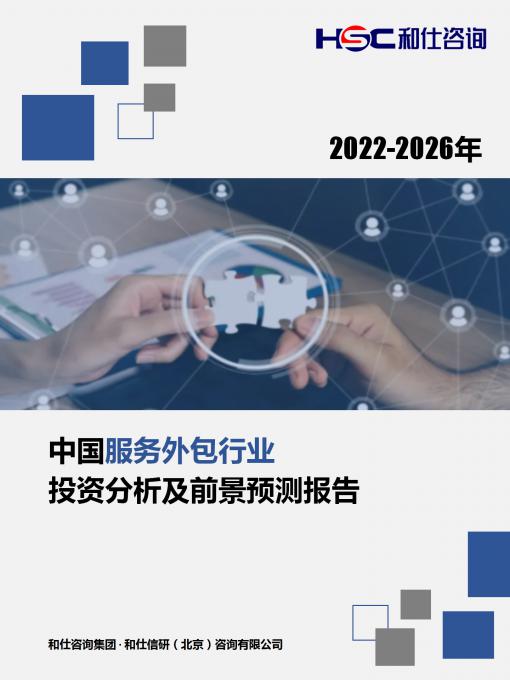 亚美AM8AG·(中国游)官方网站