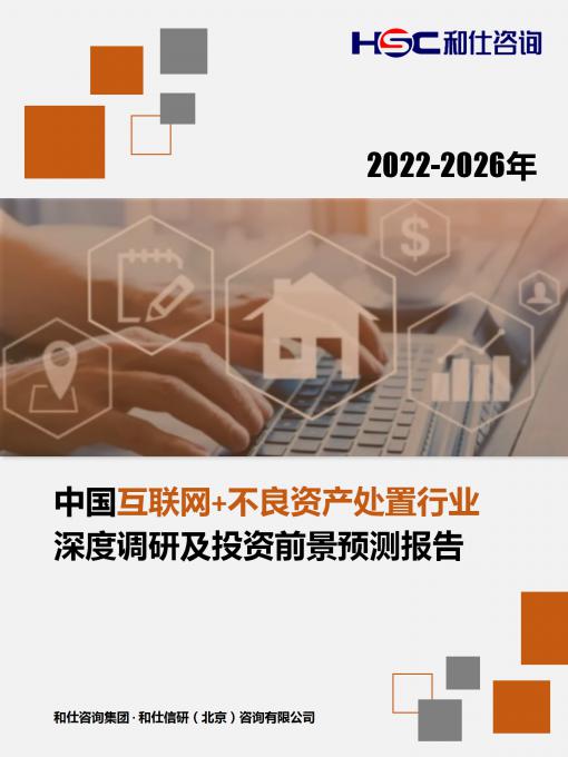 亚美AM8AG·(中国游)官方网站