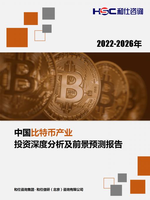 亚美AM8AG·(中国游)官方网站