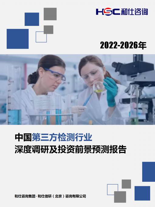 亚美AM8AG·(中国游)官方网站