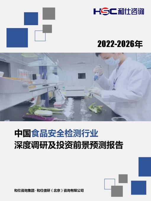 亚美AM8AG·(中国游)官方网站