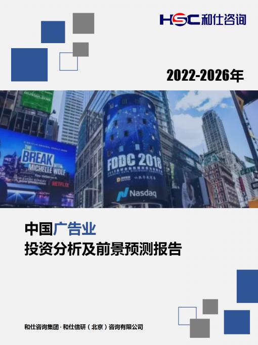 亚美AM8AG·(中国游)官方网站