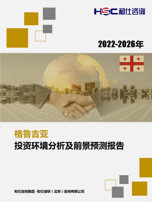 亚美AM8AG·(中国游)官方网站