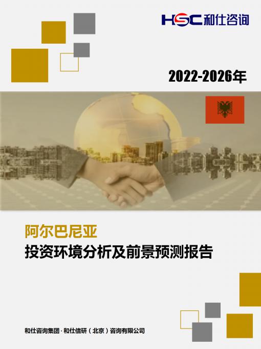 亚美AM8AG·(中国游)官方网站