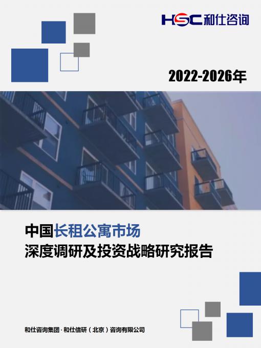 亚美AM8AG·(中国游)官方网站