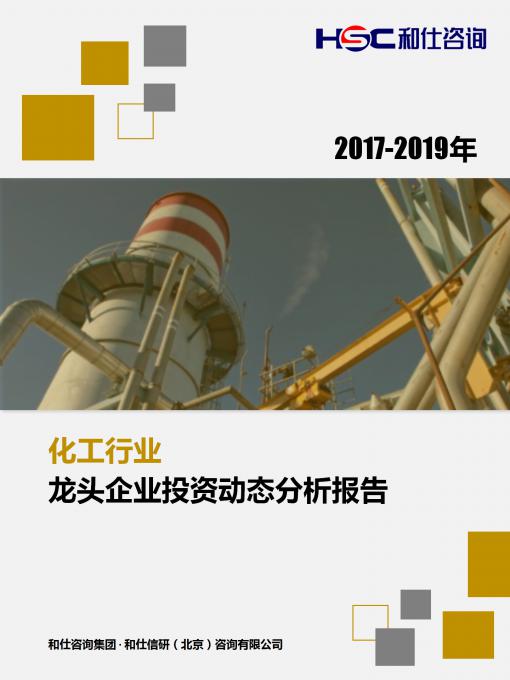 亚美AM8AG·(中国游)官方网站