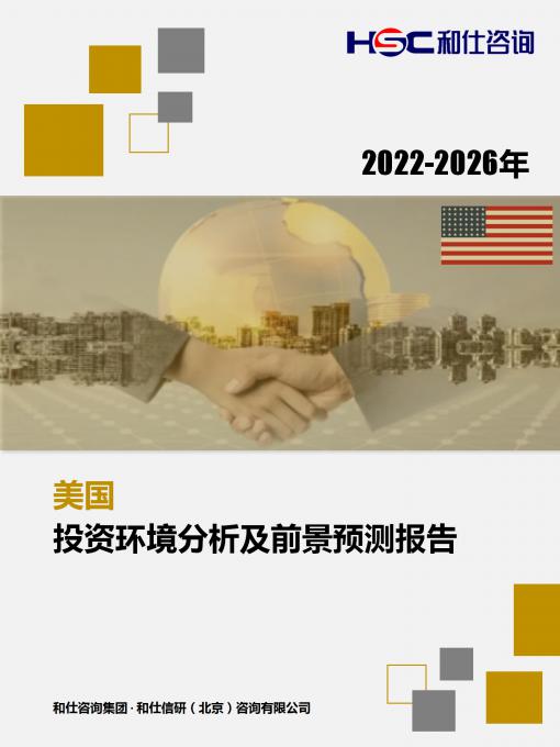 亚美AM8AG·(中国游)官方网站