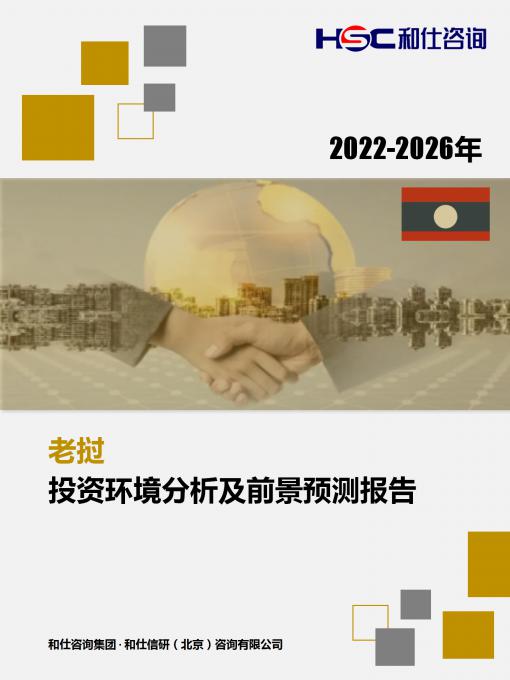 亚美AM8AG·(中国游)官方网站