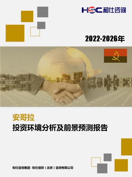 亚美AM8AG·(中国游)官方网站