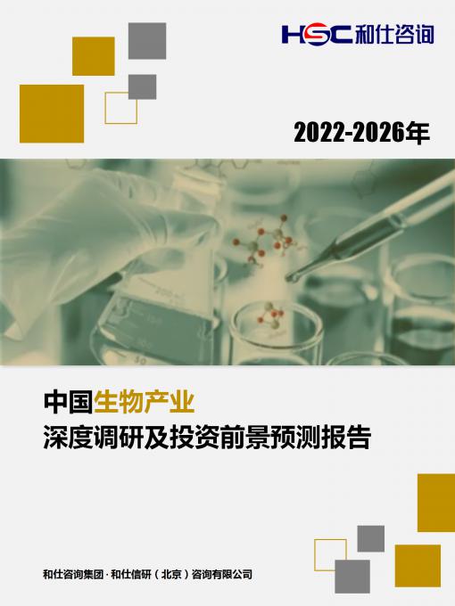 亚美AM8AG·(中国游)官方网站