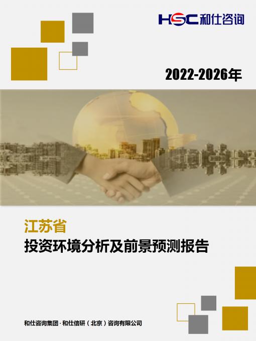 亚美AM8AG·(中国游)官方网站