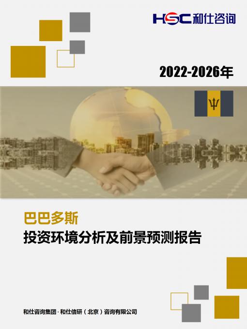 亚美AM8AG·(中国游)官方网站