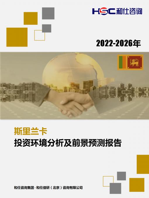 亚美AM8AG·(中国游)官方网站