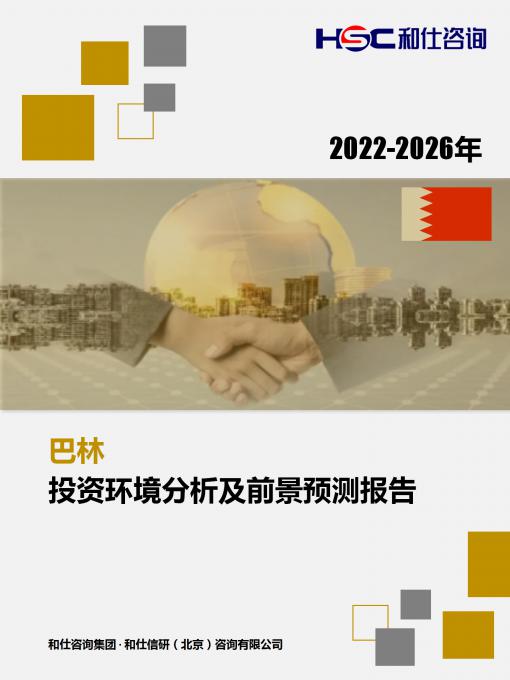 亚美AM8AG·(中国游)官方网站