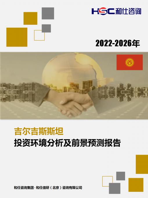 亚美AM8AG·(中国游)官方网站