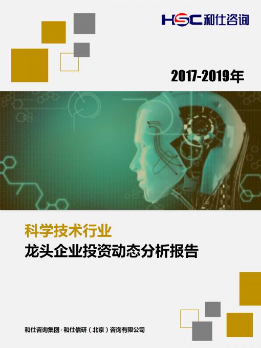 亚美AM8AG·(中国游)官方网站