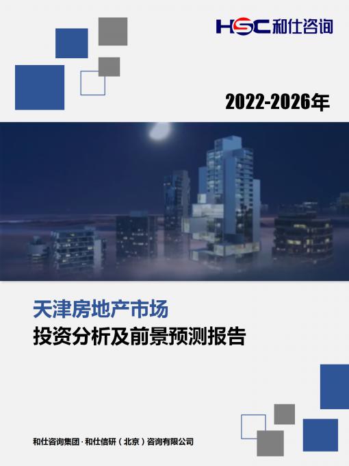 亚美AM8AG·(中国游)官方网站