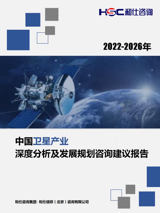 亚美AM8AG·(中国游)官方网站