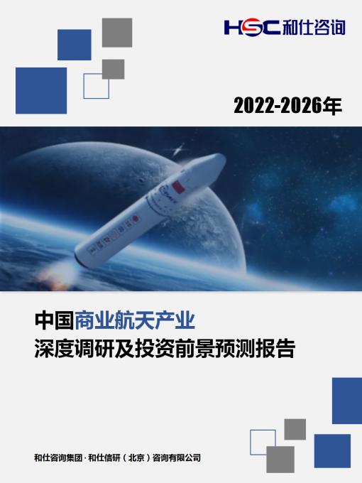 亚美AM8AG·(中国游)官方网站