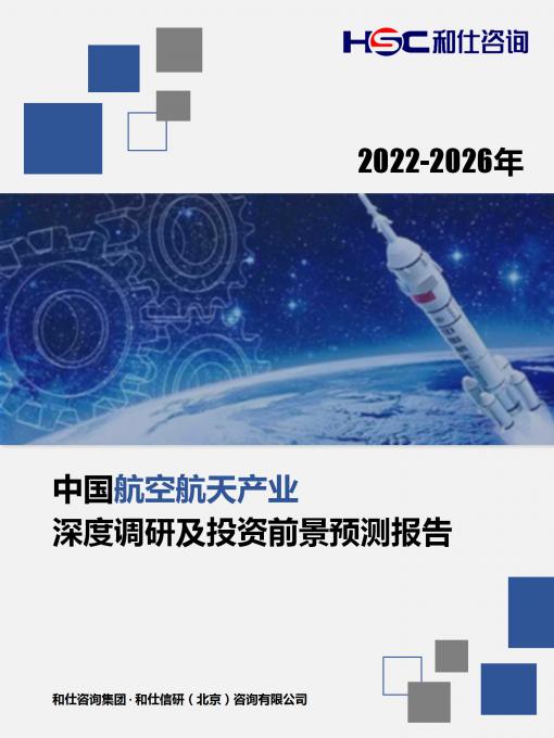 亚美AM8AG·(中国游)官方网站