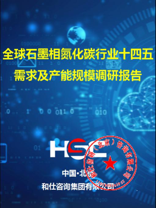 亚美AM8AG·(中国游)官方网站