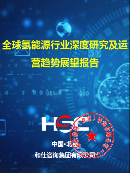 亚美AM8AG·(中国游)官方网站