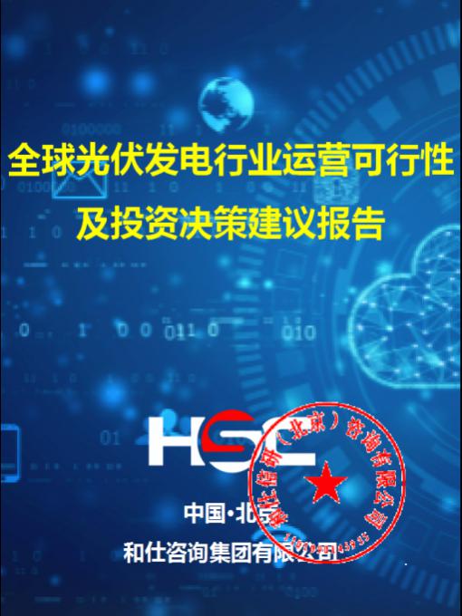 亚美AM8AG·(中国游)官方网站