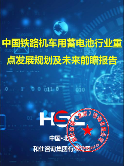 亚美AM8AG·(中国游)官方网站