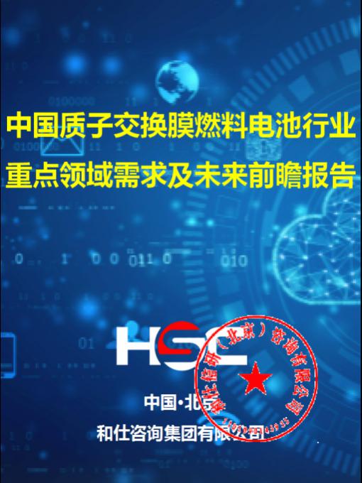 亚美AM8AG·(中国游)官方网站