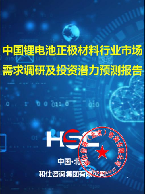 亚美AM8AG·(中国游)官方网站