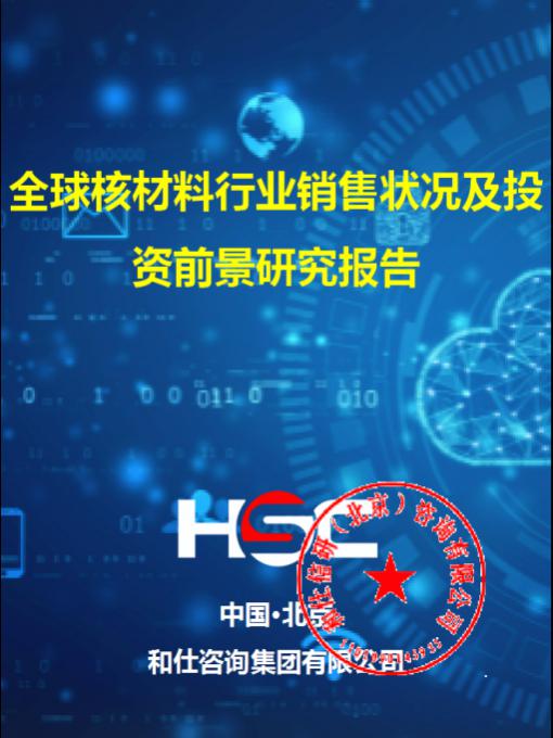 亚美AM8AG·(中国游)官方网站