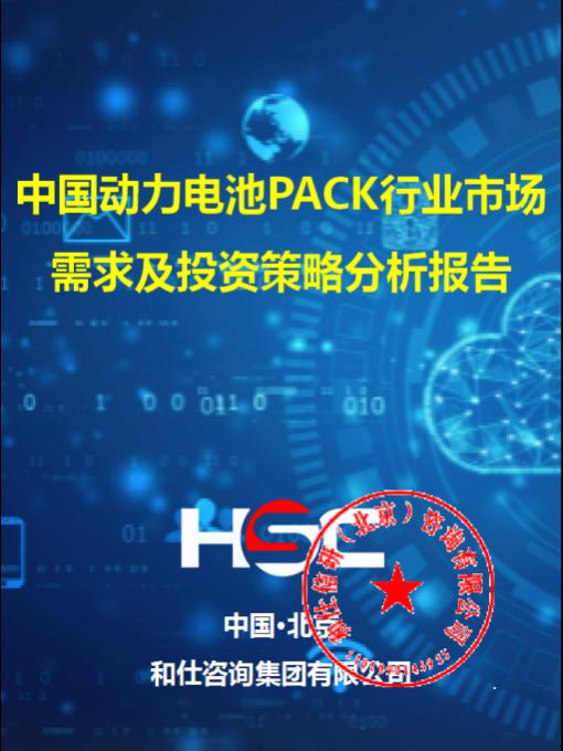 亚美AM8AG·(中国游)官方网站