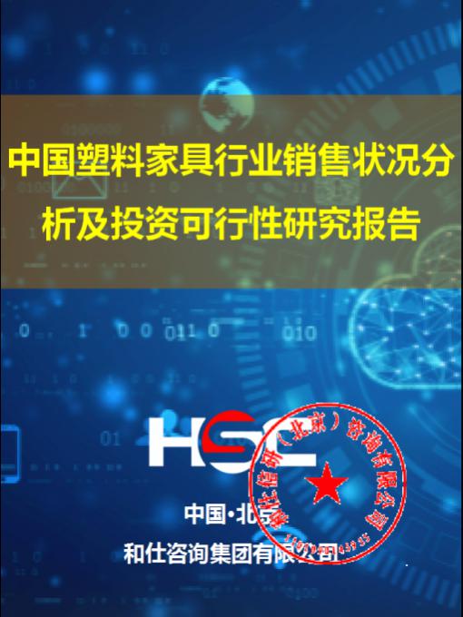 亚美AM8AG·(中国游)官方网站