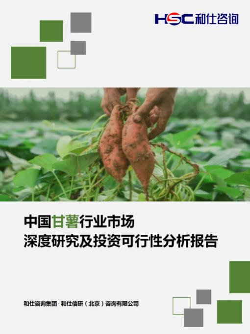 亚美AM8AG·(中国游)官方网站