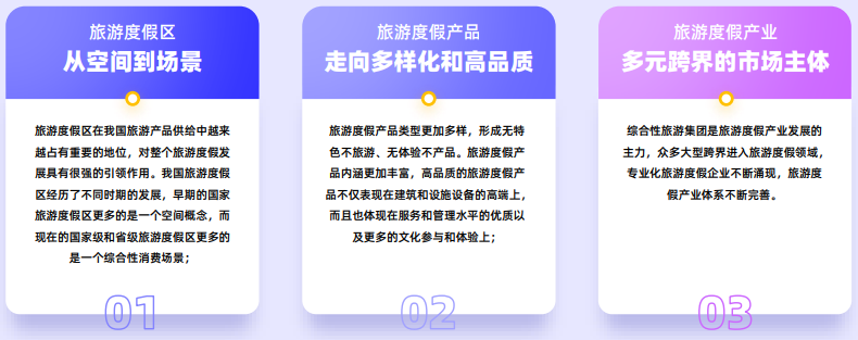 亚美AM8AG·(中国游)官方网站