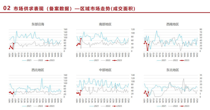 亚美AM8AG·(中国游)官方网站